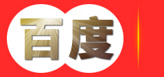 河北诗尚建材有限公司