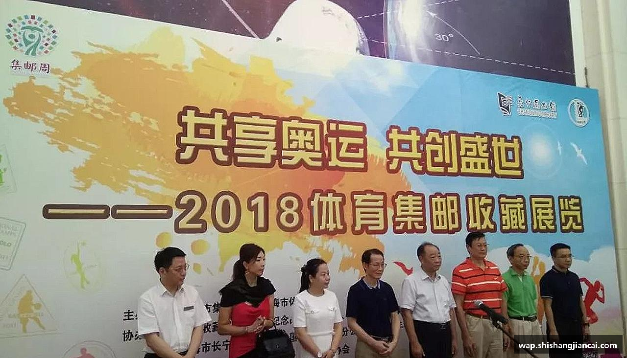 PA视讯平台超越极限，燃烧激情！